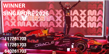 レッドブル RB22 M.フェルスタッペン 2026年シンガポールGP 優勝