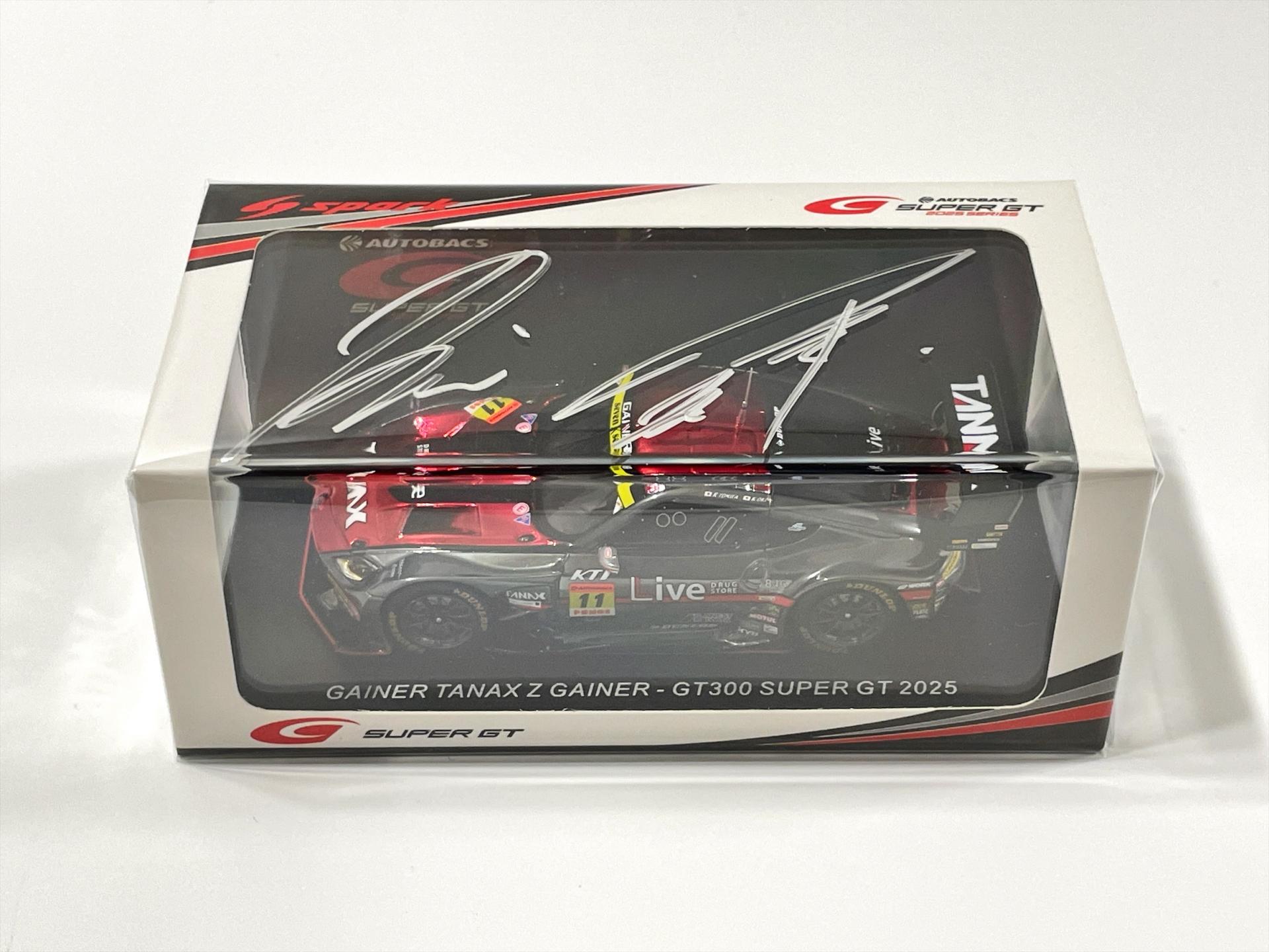 GAINER TANAX Z GAINER No.11 パッケージ