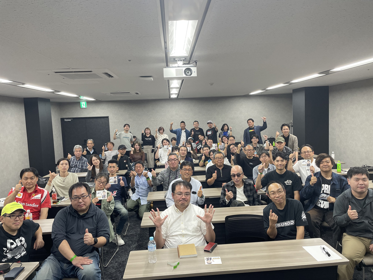 熱田護トークショー参加者集合写真