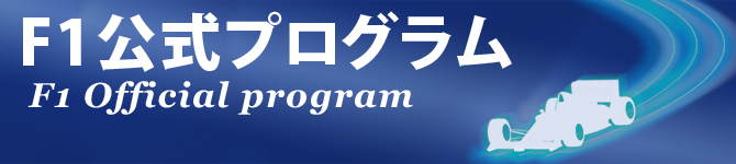 フォトグラフ,ポスター