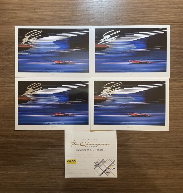 セカンドロット追加ご予約商品・当店オリジナル特典付・2月末～3月初旬