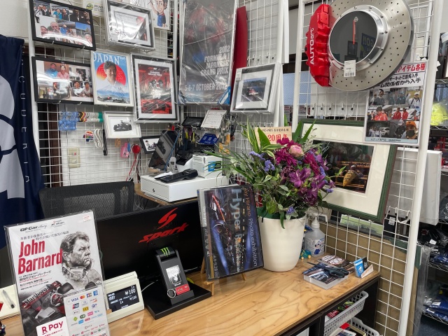 GRANDPRIX名古屋栄店20周年に届いたお花